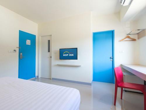 Hotel Hop Inn Nakhon Pathom