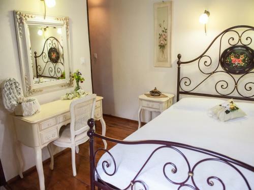 Hostal Archontiko