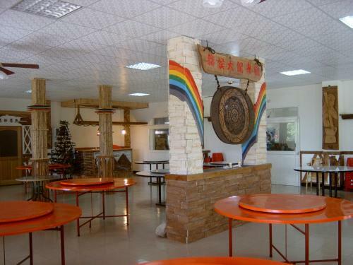 Mugu Muyu Home Stay