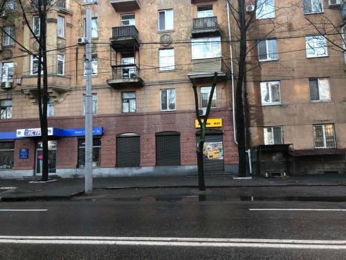 Nigoyana,23 Apartment ?????? ?????