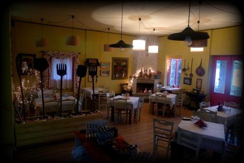 Hostal Kourmas Rooms