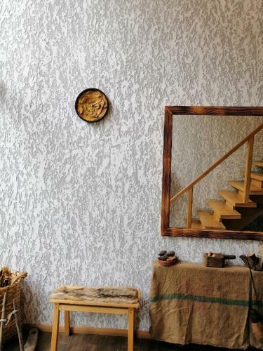 Hostal Ioska's House