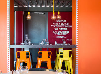 Hotel Kyriad Lyon Perrache Confluence