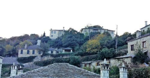 Hostal Archontiko Evridikis