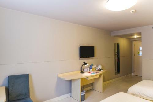 Hotel Jinjiang Inn Wuxi Meicun