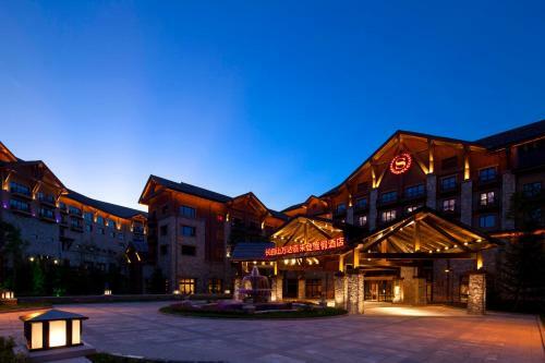 Hotel Sheraton Changbaishan Resort