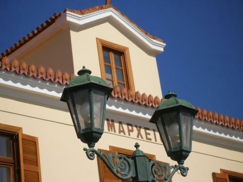 Apartamento Studio Thorikosite
