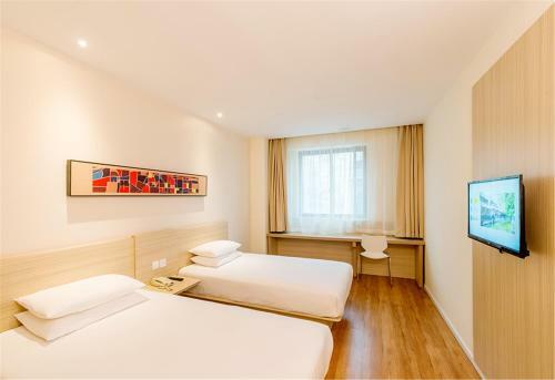 Hanting Hotel Tianjin Airport Yansha