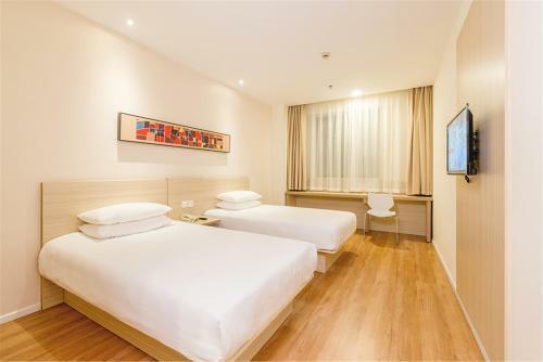 Hanting Hotel Tianjin Airport Yansha