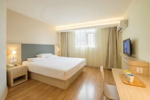 Hanting Hotel Tianjin Airport Yansha