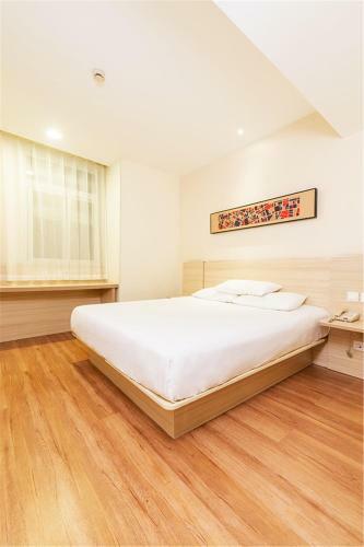 Hanting Hotel Tianjin Airport Yansha