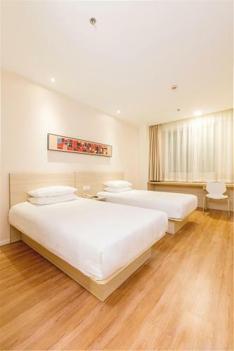 Hanting Hotel Tianjin Airport Yansha