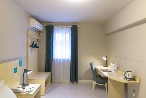 Hotel Jinjiang Inn Wenling Daxi