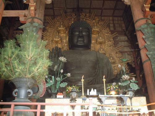 Hostal Machiya No Yado Gu