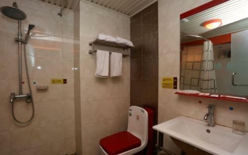 Thank Inn Chain Hotel Sichuan Normal University Chenglong