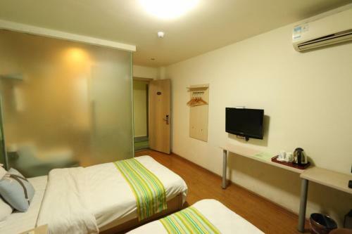 Pai Hotel Zhanjiang Xuwen