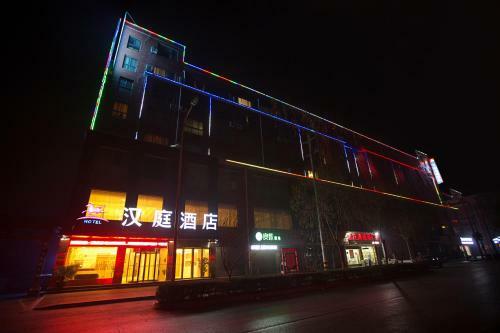 Hotel Hanting Express Nanyang Xixia County