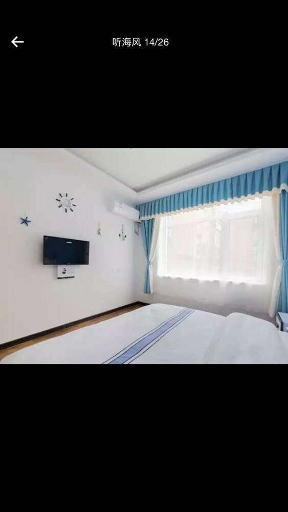 Pleasant Goat Boutique Hotel