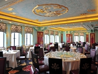 Hotel Fairmont Peace