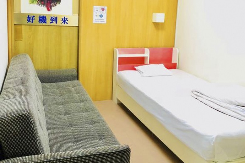 Albergue Hotel Houshi Kaikan
