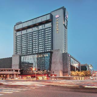 Hotel Pullman Shanghai Jing An-ex Grand Mercure Central