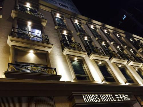 Hotel Kings De Nathan