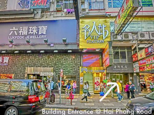 Hostal Urban Pack