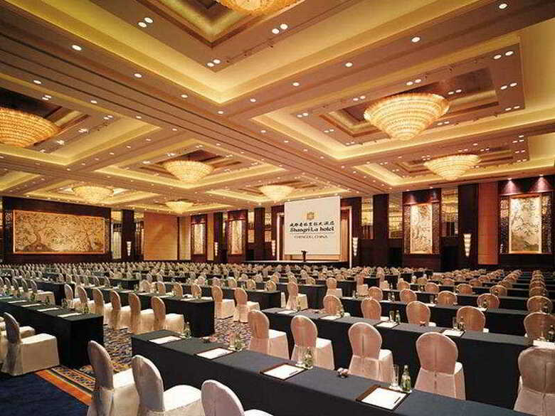 Hotel Shangri-la Chengdu