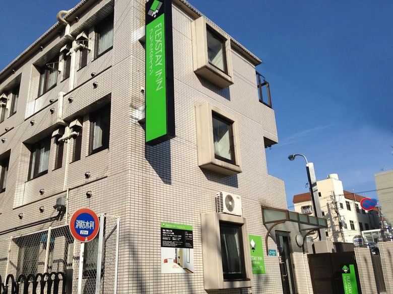Aparthotel Flexstay Inn Nakanobu