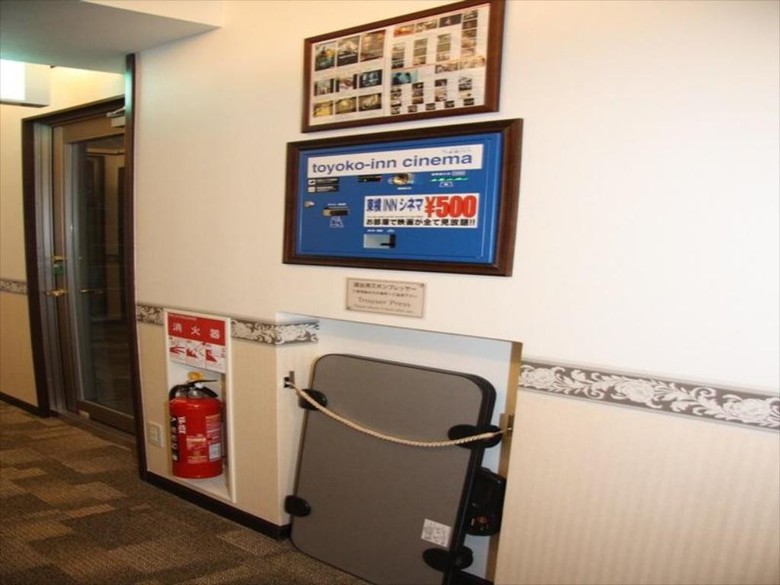 Hotel Toyoko Inn Tokyo Nihon-bashi Ningyo-cho