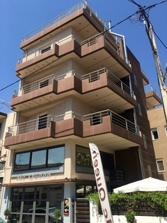 Apartamento Mc Queen