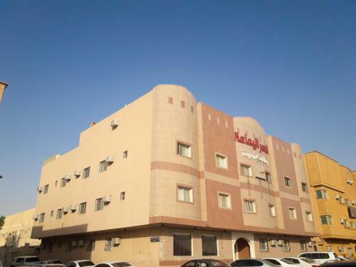 Apartamento Al Yamama Palace - Nahda Branch (1)