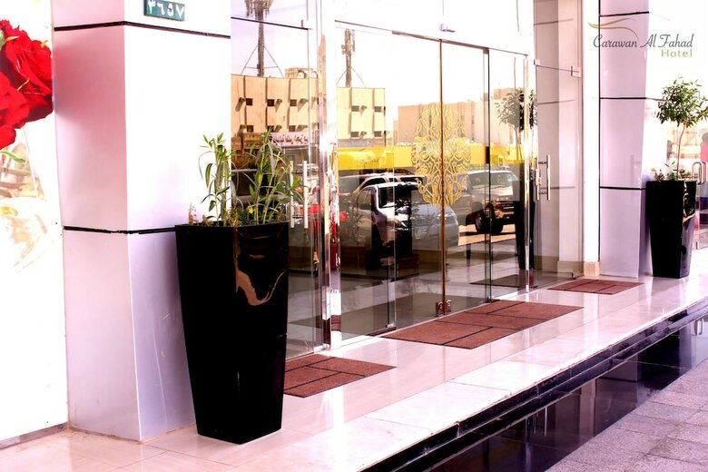 Carawan Al Fahad Hotel