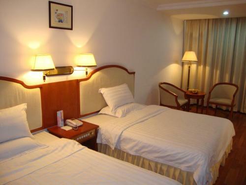 Guangzhou Taojin Hotel