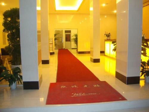 Guangzhou Taojin Hotel