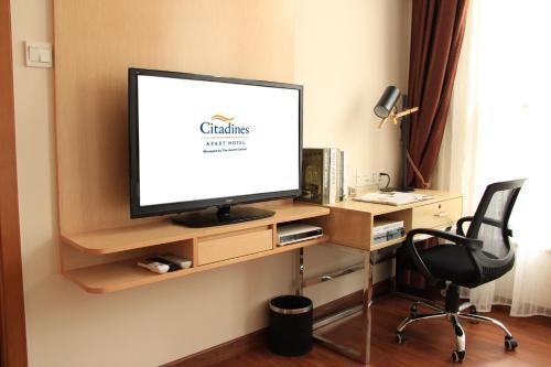 Apartamentos Citadines Lizhiwan Guangzhou