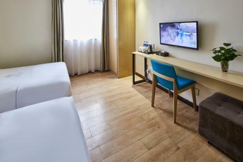 Yingshang Hotel (xi Men Kou)