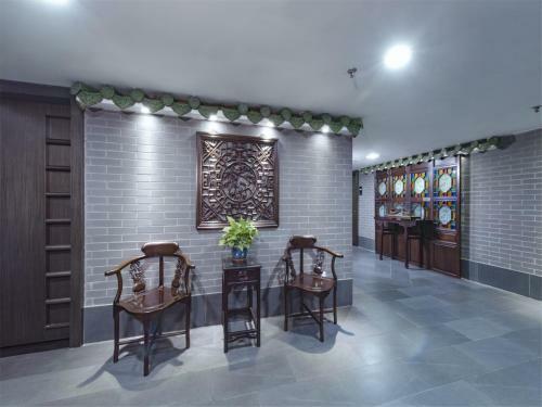 Guangzhou Zhuhai Special Economic Zone Hotel