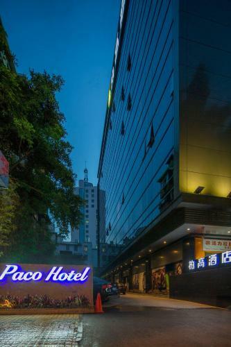 Paco Business Hotel Dongfeng Road