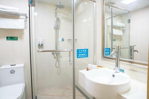 Guangzhou Xin Yue Xin Hotel
