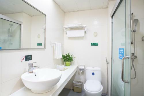 Guangzhou Xin Yue Xin Hotel