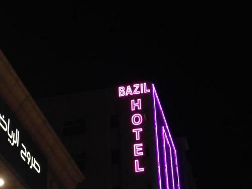 Apartamento Bazil Hotel Suites