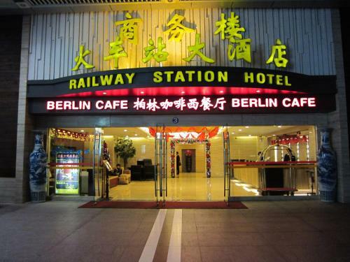 Railway Station Hotel (commercial Building)