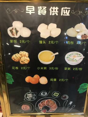 Hotel Shenzhen Xin Xiang Yue Inn