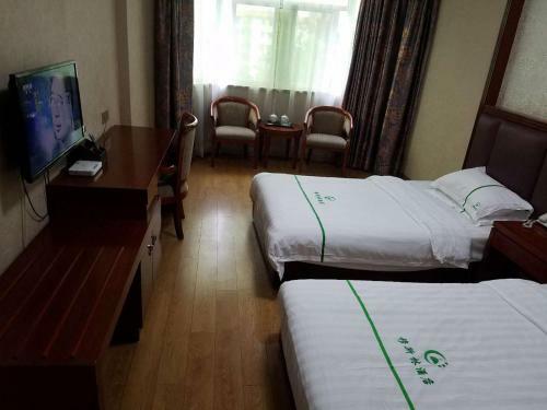 Shenzhen Muslim Hotel (railway Station)