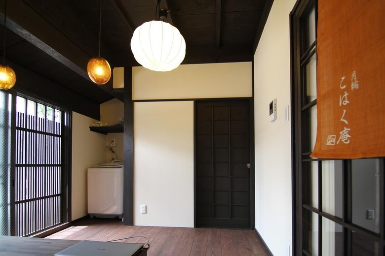 Kohaku-an Machiya Residence Inn