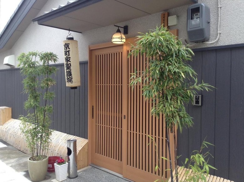 Apartamentos Machiya Kyoto Shogoin