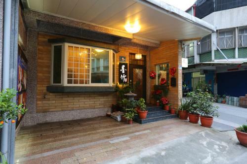 Bed & Breakfast Mozhu Homestay