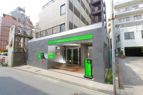 Aparthotel Flexstay Inn Kawasaki Ogawacho