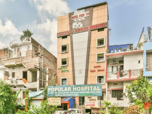 Hotel Oyo Flagship 83008 Sneh Inn